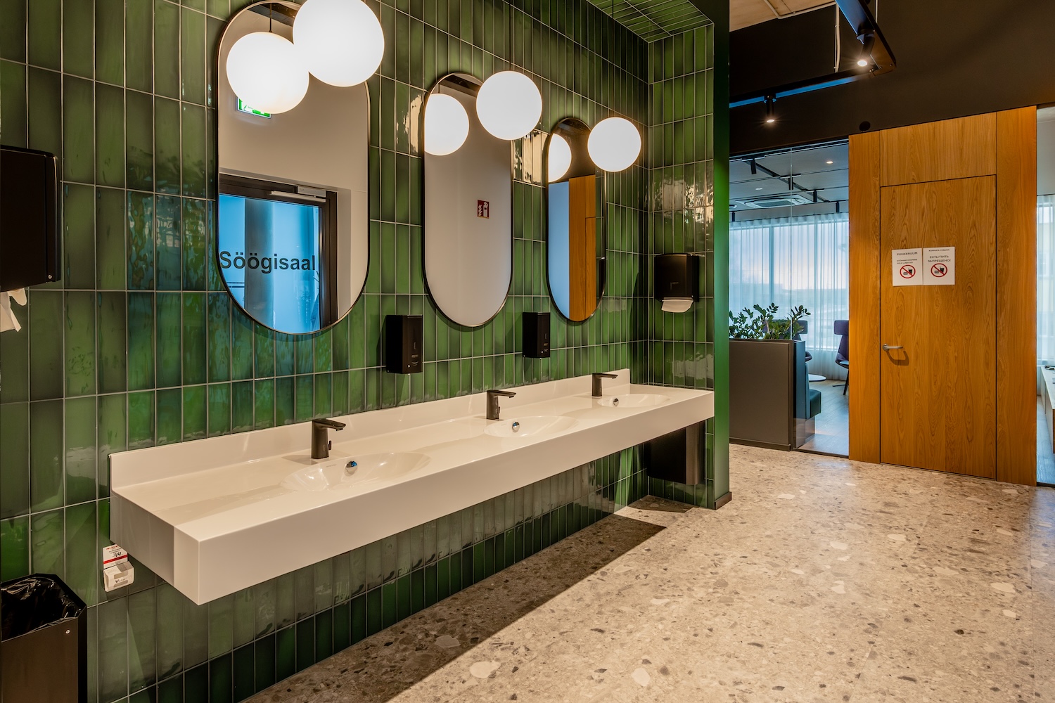 Cristella uue kontorihoone interjöör